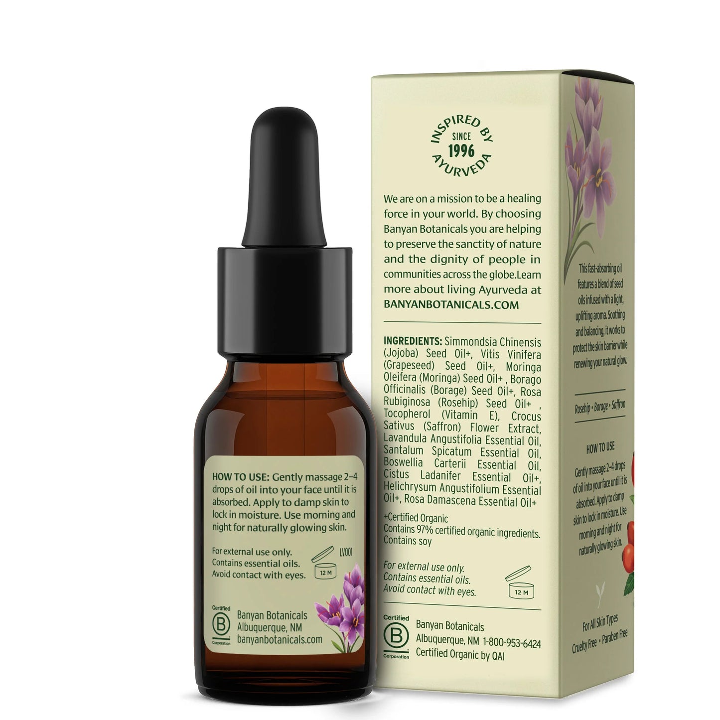 Face Oil 15ml